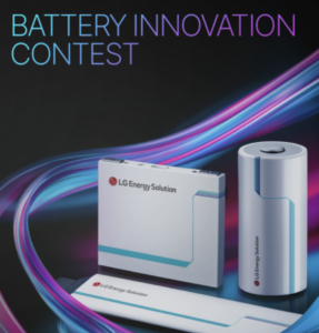 LG Energy Solution opens 2026 battery research competition